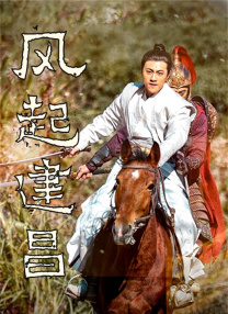 老师你轻点
